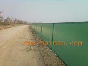 鄭州工程圍擋就選鄭州云翔 好產(chǎn)品實力廠家造,鄭州工程圍擋就選鄭州云翔 好產(chǎn)品實力廠家造生產(chǎn)廠家,鄭州工程圍擋就選鄭州云翔 好產(chǎn)品實力廠家造價格